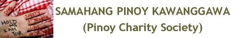 samahang kawanggawa|Some .